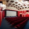 Кинотеатры в Валааме